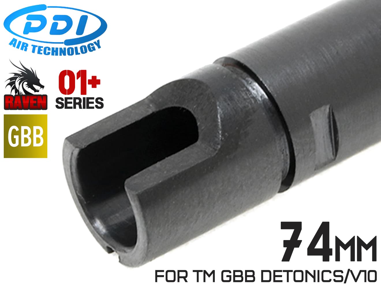 楽天市場】LAYLAX NINE BALL東京マルイ デトニクス.45 インナーバレル