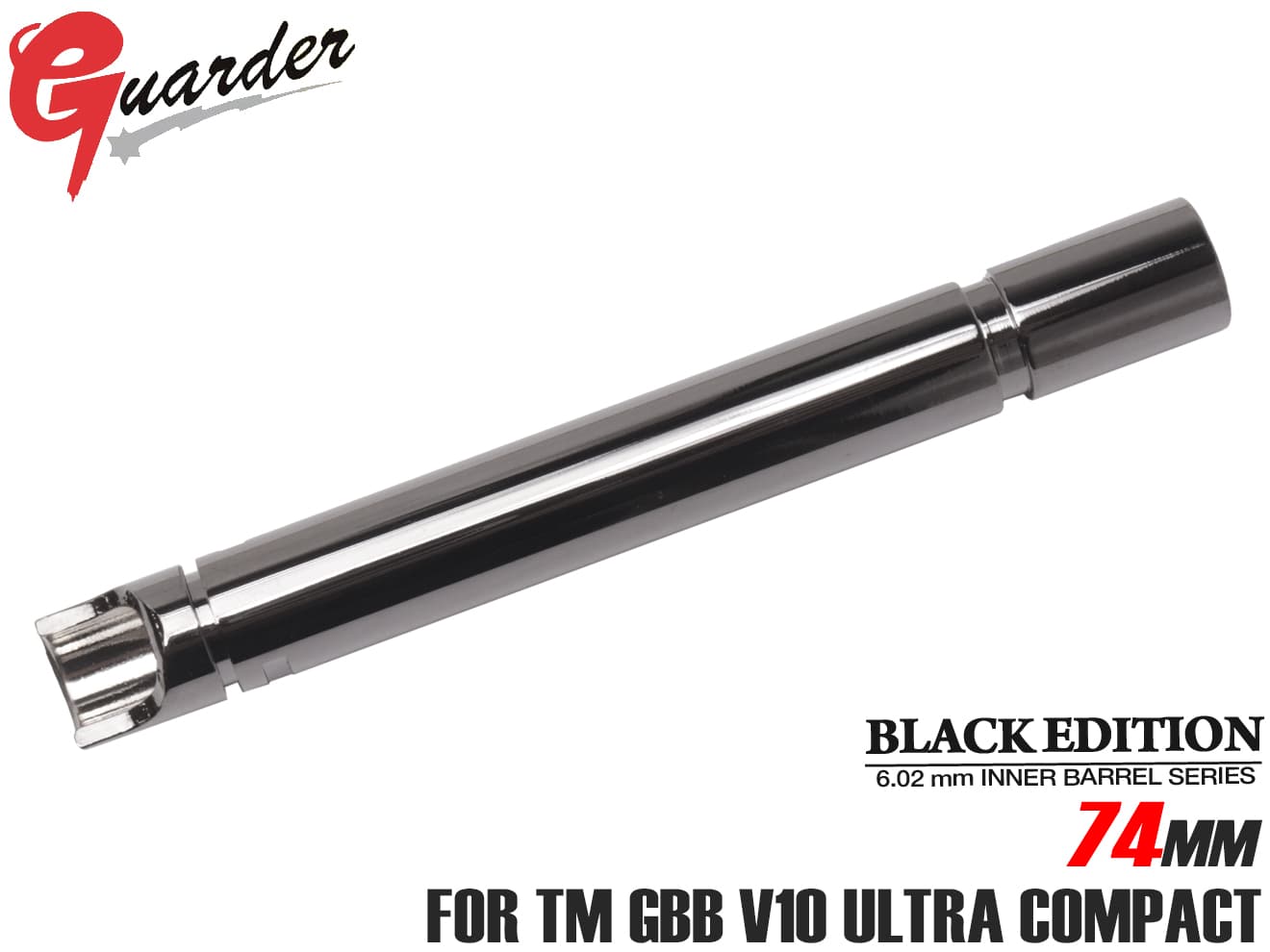 TN-28■GUARDER カスタムインナーバレル ブラックエディション for TM V10/デトニクス◆ウルトラコンパクト 精密 タイトバレル グルーピング 初速 飛距離 向上