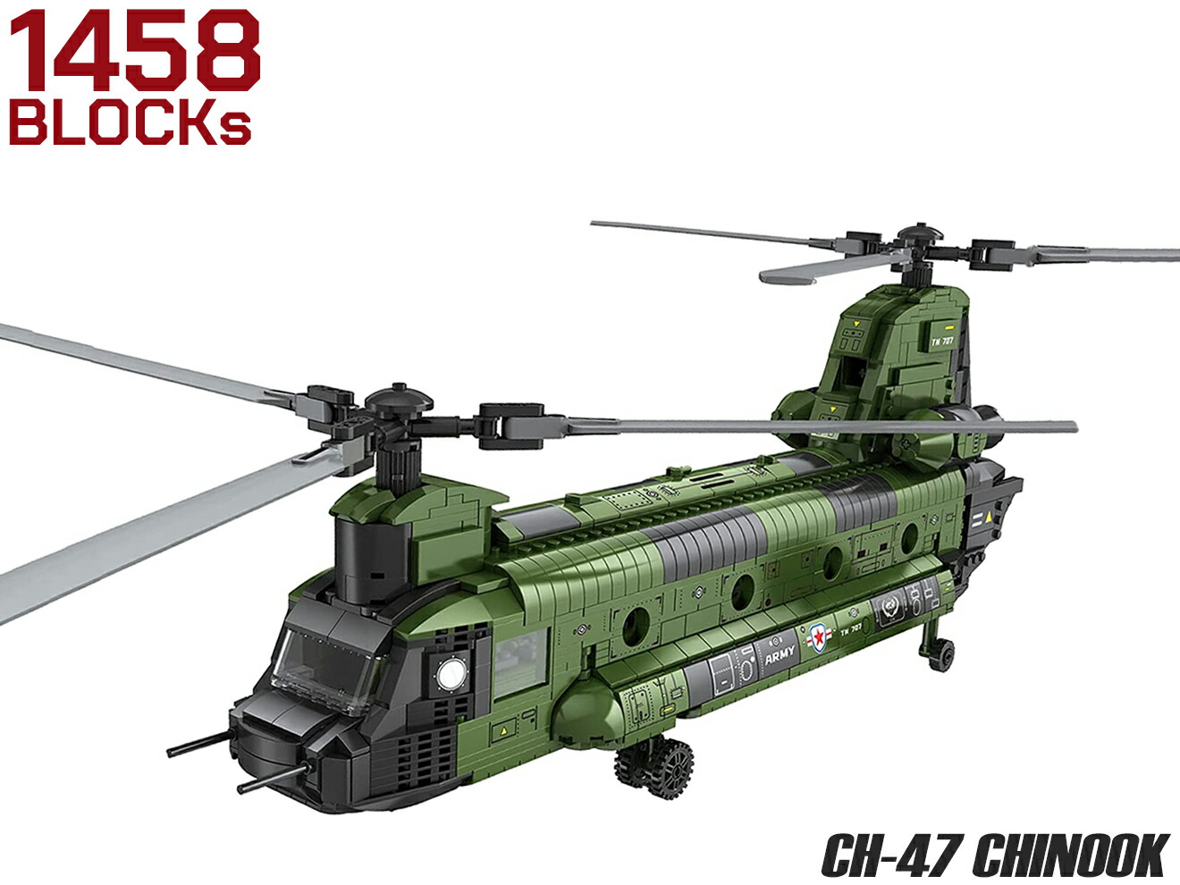 楽天市場】AFM AH-1Z ウﾞァイパー 攻撃ヘリコプター 576Blocks◇攻撃