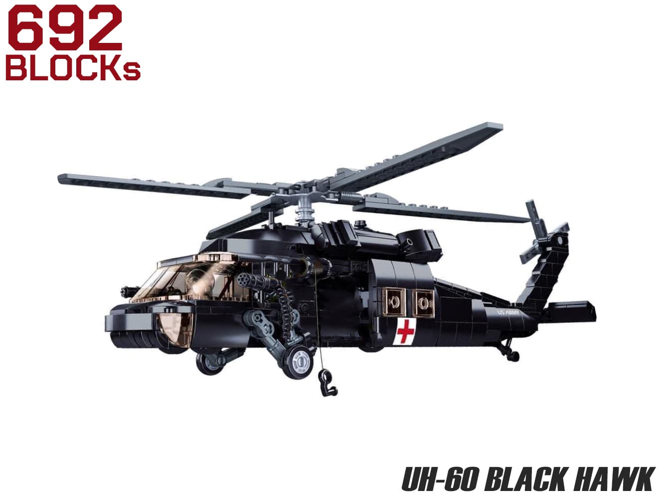 楽天市場】AFM AH-1Z ウﾞァイパー 攻撃ヘリコプター 576Blocks◇攻撃