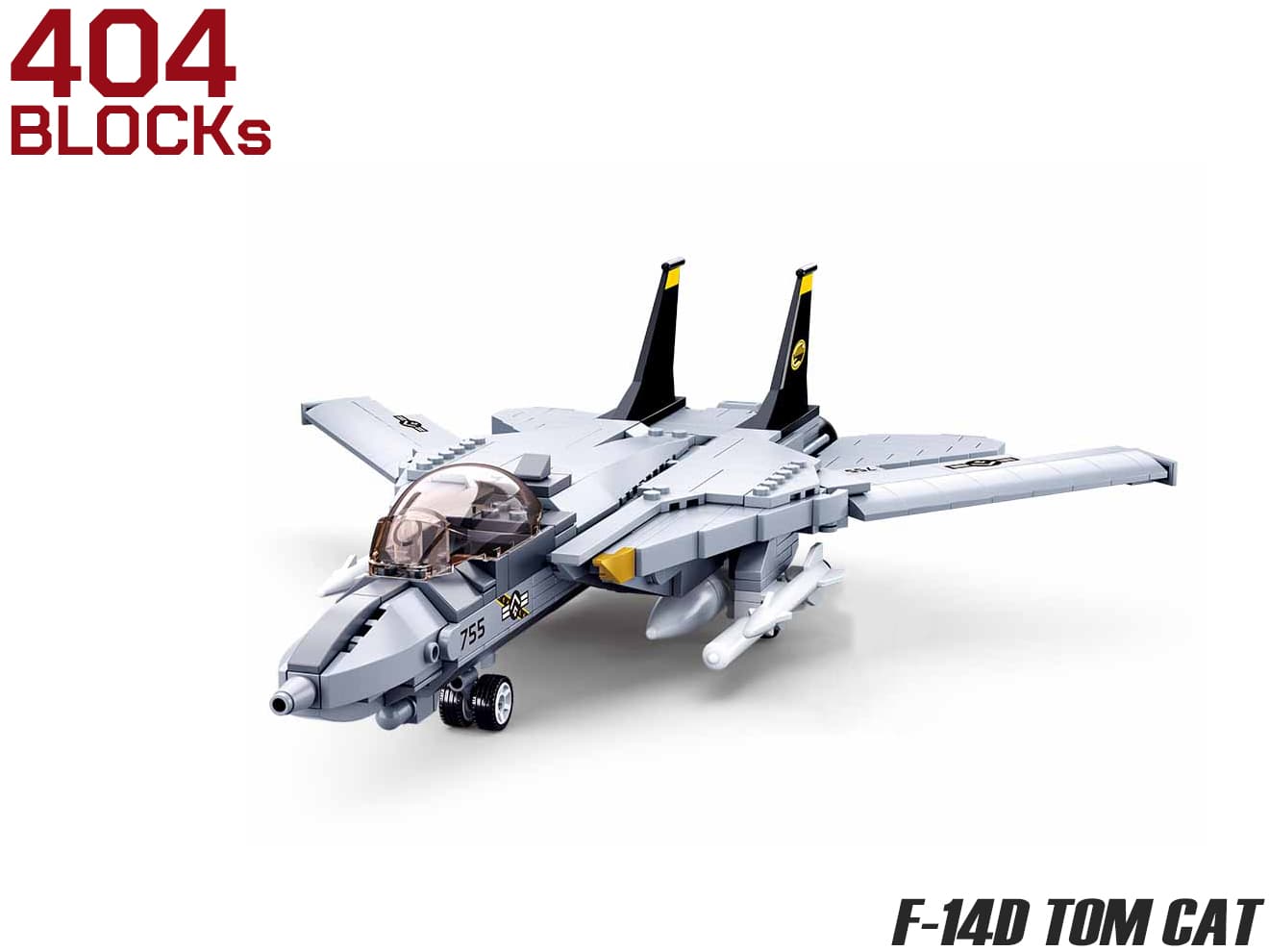 航空機モデルセット　５機 S79 1/700 アメリカ空軍機セット 5 – ピットロード