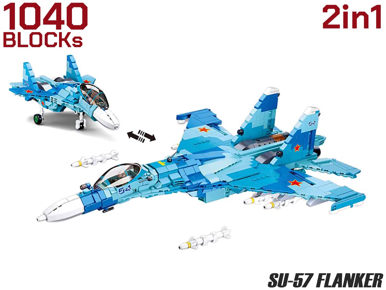 楽天市場】AFM Su-57 フェロン 2in1 893Blocks◇第5世代 戦闘機