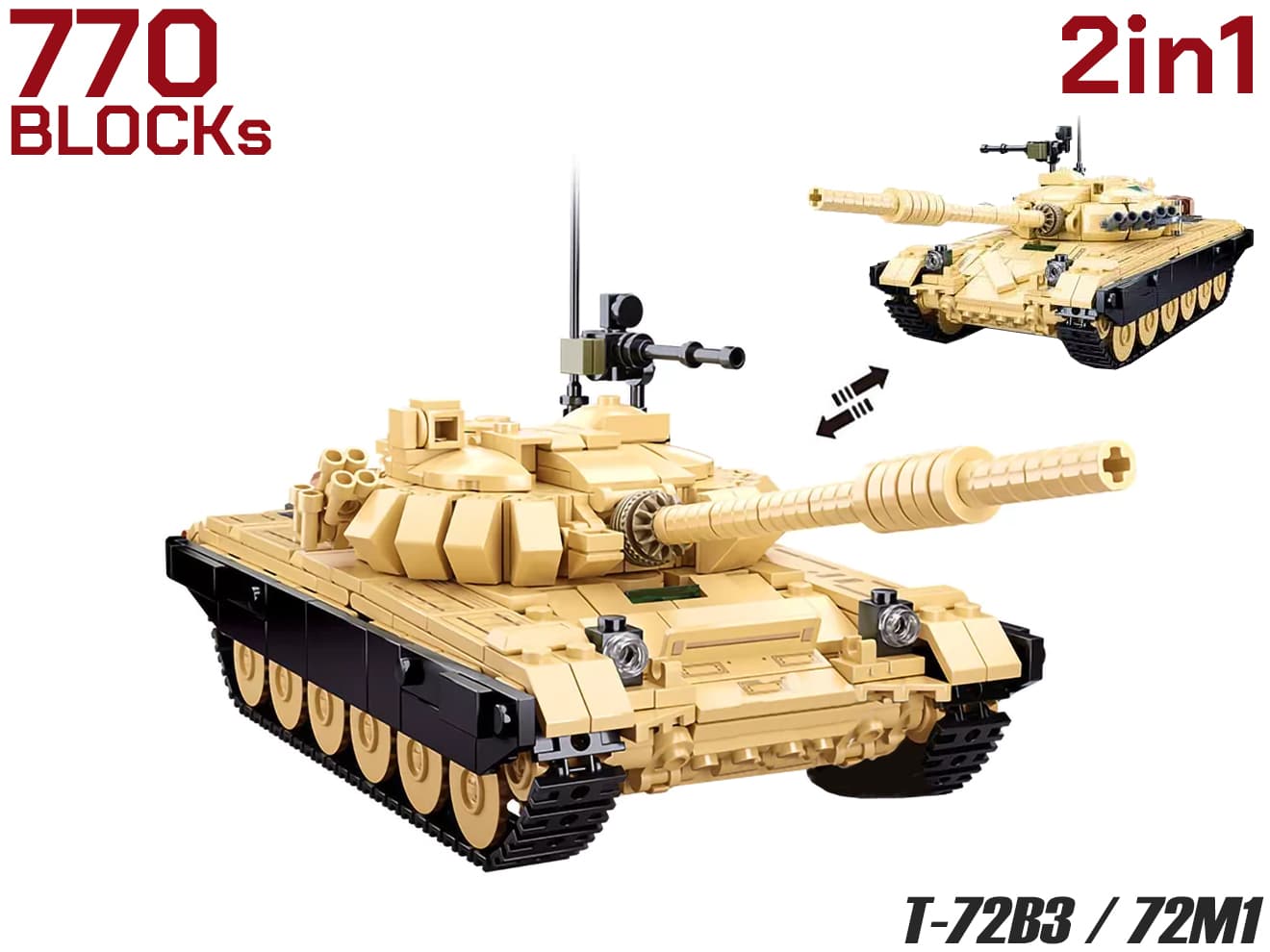 楽天市場】AFM M4中戦車 シャーマン 480Blocks◇WW2 アメリカ