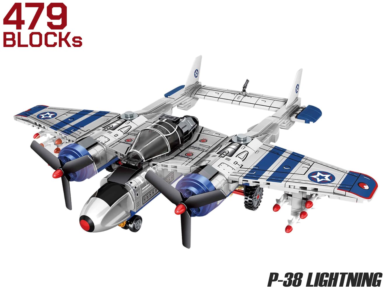 楽天市場】AFM F4U コルセア 440Blocks◇ロングセラー 軍 戦闘機