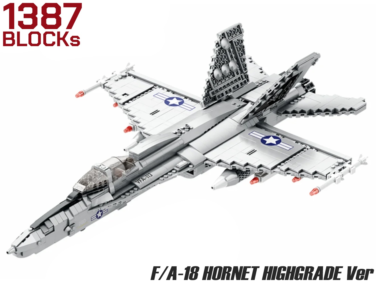 楽天市場】AFM 第5世代戦闘機 Su-57 1456Blocks 人形8体付◇第5世代