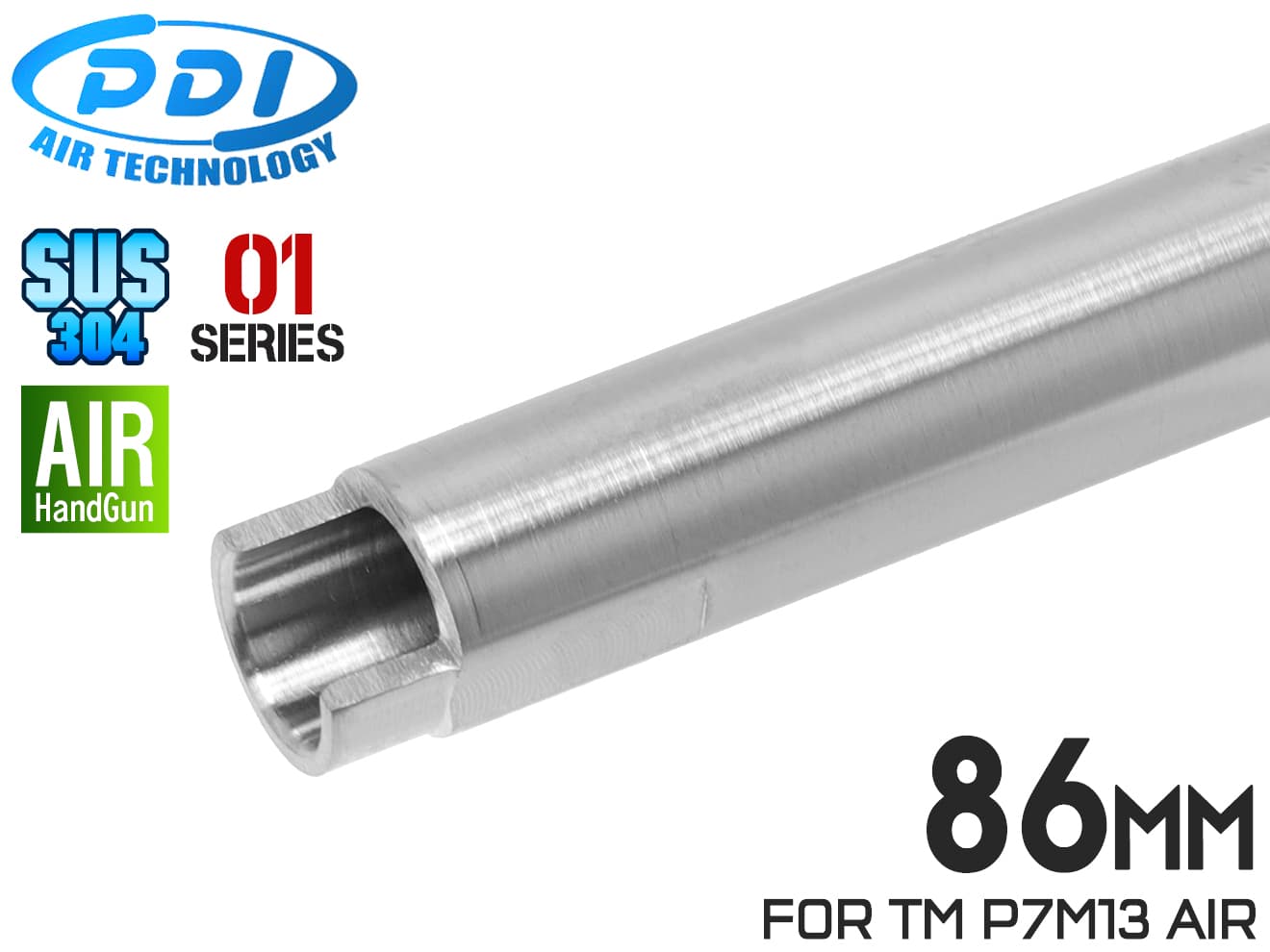 鉄のラインバレル 不要機付き 鉄のラインバレル 不要機付き