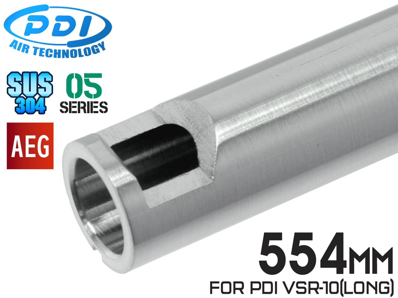 PDI 05シリーズ AEG 超精密 ステンレスインナーバレル(6.05&plusmn;0.002) 554mm PDI VSR-10 ロング(PDIチャンバー)◆集弾性 初速向上 バランス SUS304 強度 精度 強化｜ミリタリーベース 9,251円