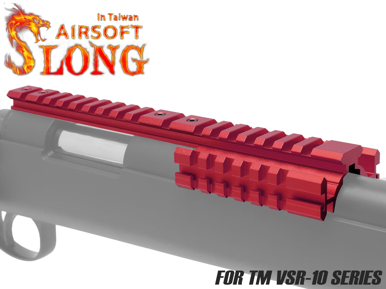 SLONG AIRSOFT アルミCNC トリプルレール スコープマウント VSR-10◆東京マルイ MARUI レッド トリプル 左右 7スロット 表面硬度 耐食性 カスタム 延長 拡張