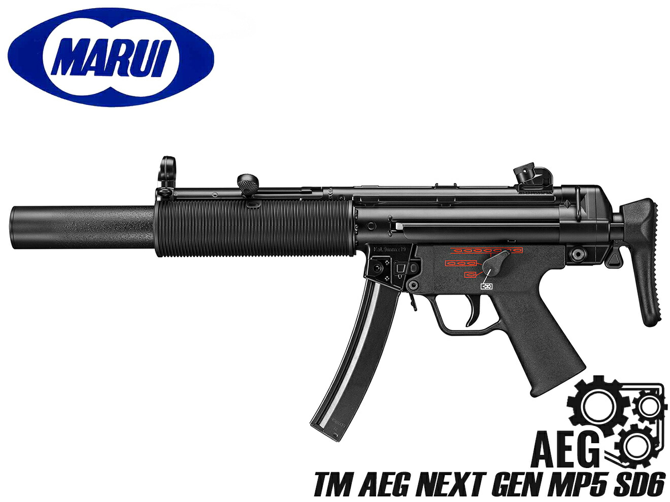 マルイMP7電動ガン 楽天市場】質感UP 新ロット 【 ANGRY GUN 製】 東京マルイ MP7