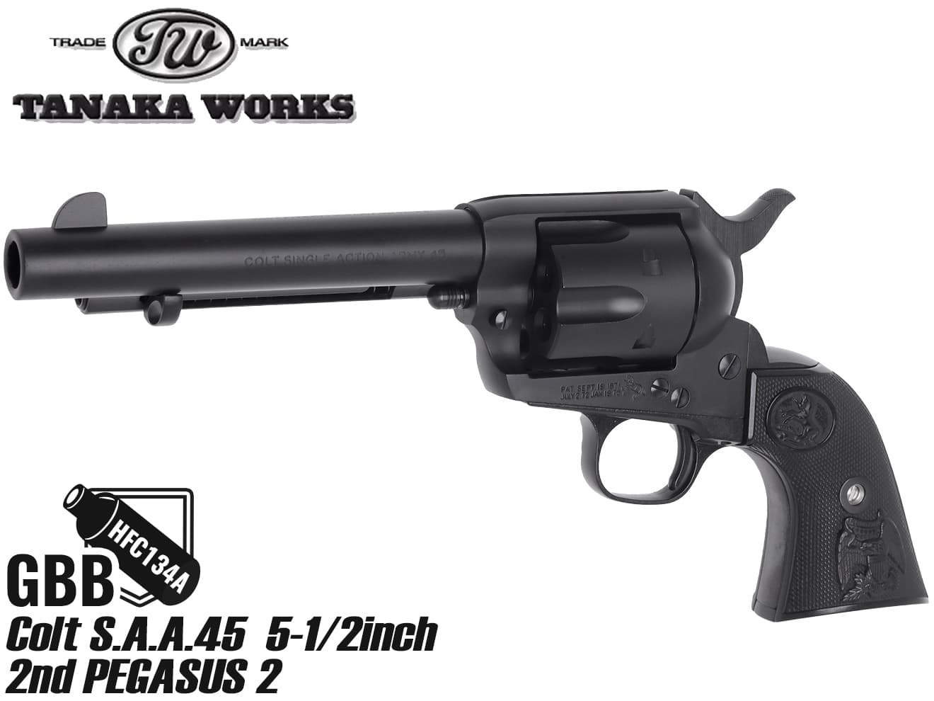タナカワークス コルト SAA ペガサスII ニッケル 5.5インチ ペガサス2シリーズに待望のニッケルフィニッシュが登場「タナカ