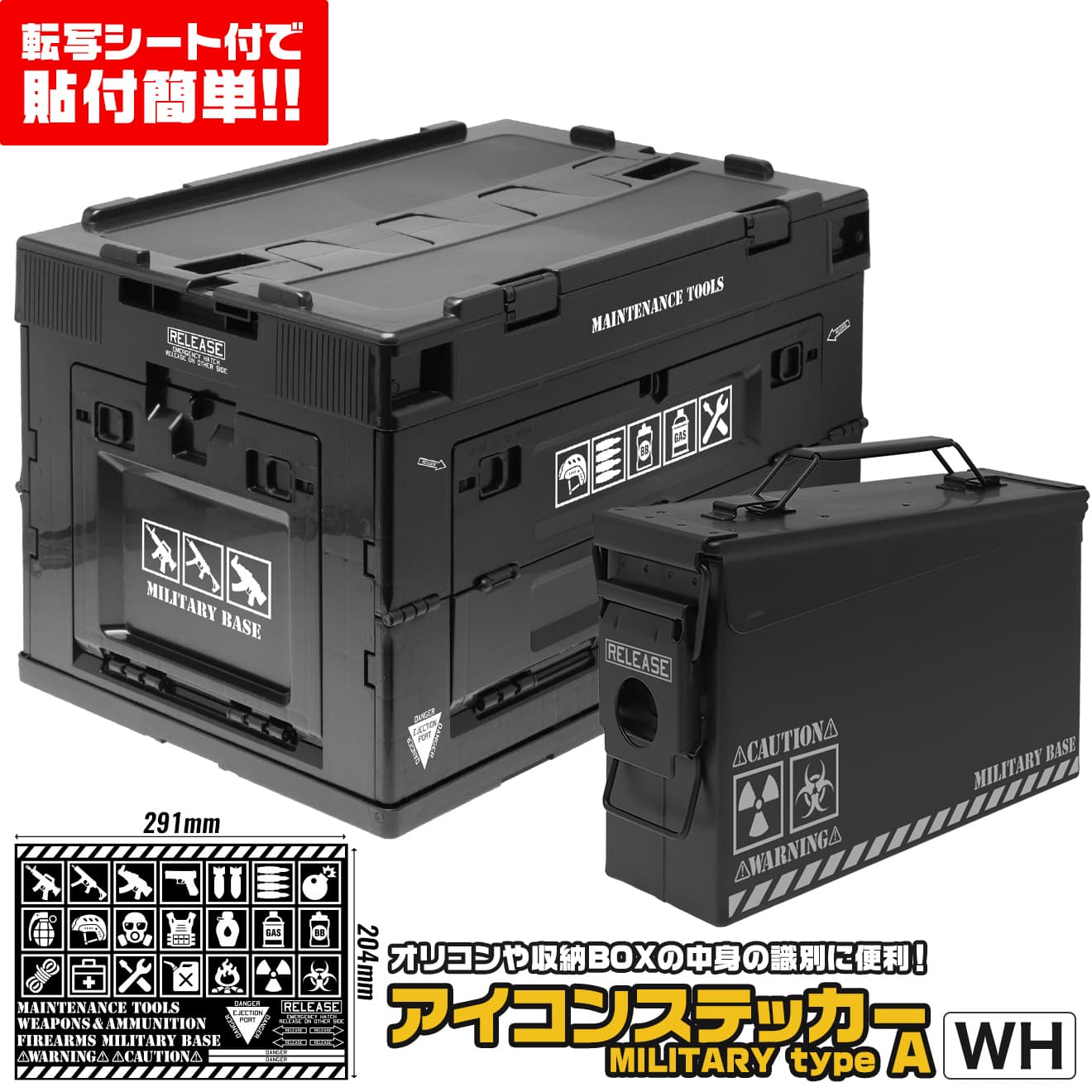 h7931w.jpg