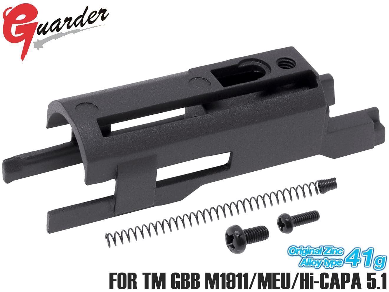 楽天市場】M1911-20(A)□【東京マルイ ガスブロ 1911対応】GUARDER