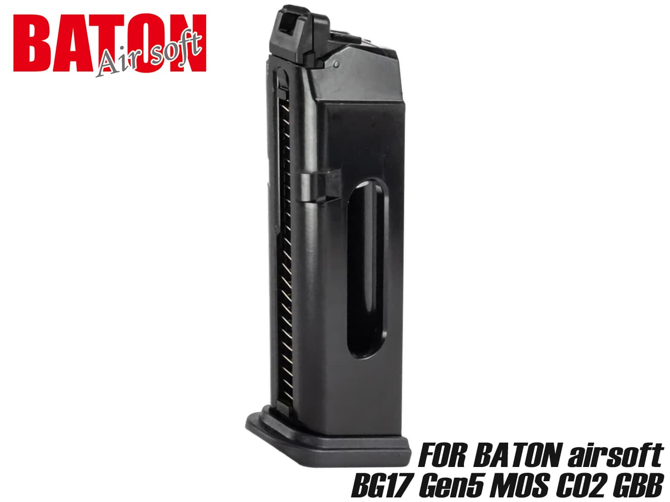 楽天市場】BATON airsoft G17 Gen5 MOS CO2 GBB ガン本体
