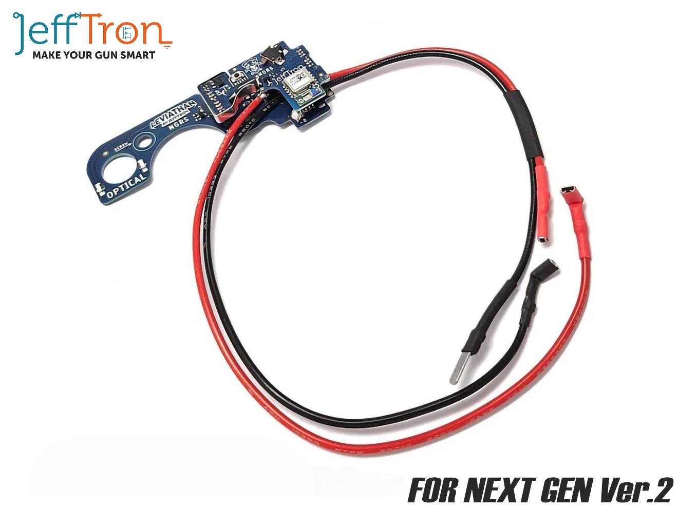 ※前方配線 Eshooter Kestrel V2 BASIC 電子トリガー Eshooter Kestrel V2 電子トリガー（日本正規品/前方配線/技適