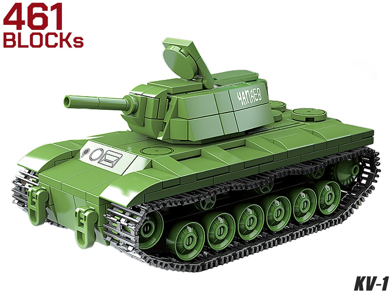超希少 米軍 「M-41戦車銘板？・操作盤プレート」 楽天市場】AFM M4中戦車 シャーマン 480Blocks◇WW2 アメリカ