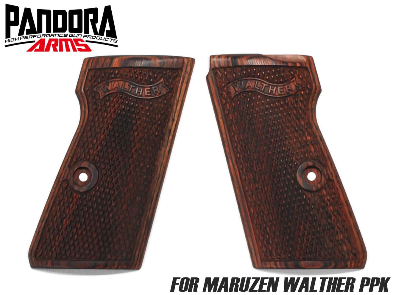 PANDORA ARMS ウッドグリップ マルゼン製 ワルサーPPK/S フルチェッカー/ブラウン◆マルゼン WALTHER リアルウッド 木製 グリップパネル カスタム ドレスアップ