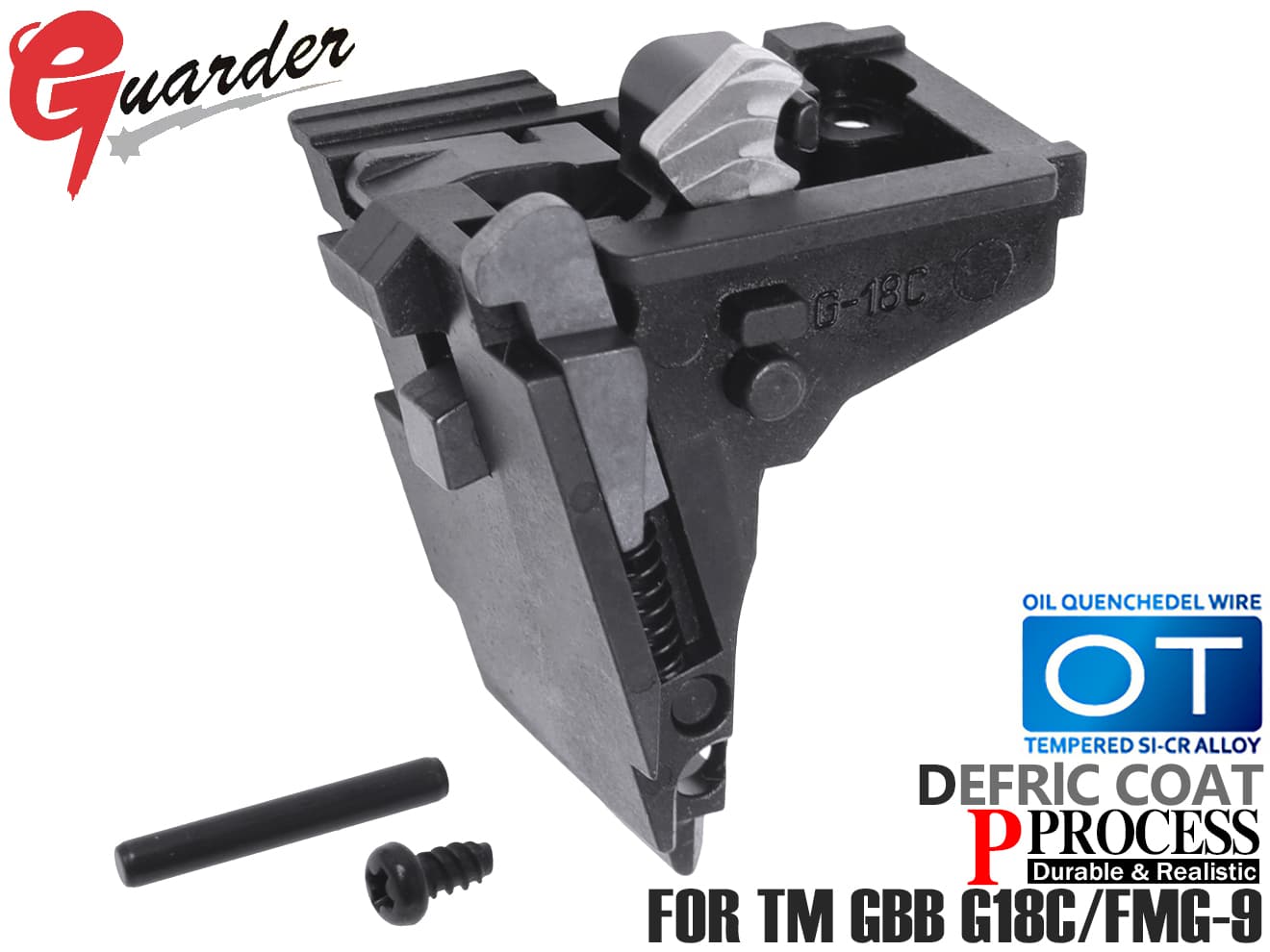 GLK-149■GUARDER スチール ハンマーハウジング ASSY for マルイ G18C/GUARDER FMG-9◆TM GBB ガスブロ カスタム FMG9 強化 強度 リアシャーシ リアフレーム