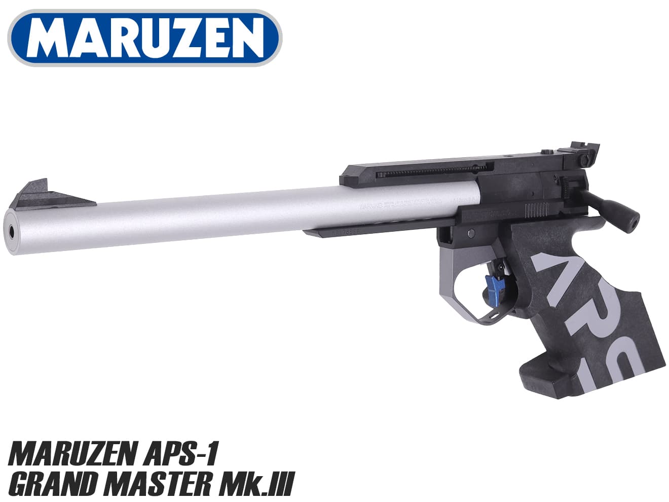 MARUZEN APS TYPE 96 OD 精密射撃 エアガン 丸善 ！ MARUZEN（エアガン） 精密射撃エアガン APS Type96 ODストック