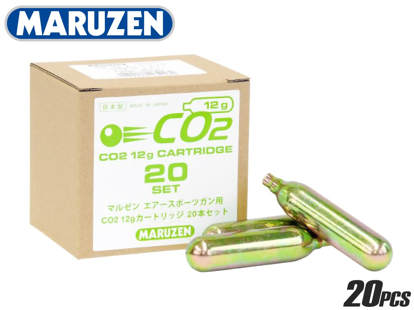 楽天市場】マルシン CDX CO2カートリッジ Carbon8他 CO2ガスガン用 [ 5