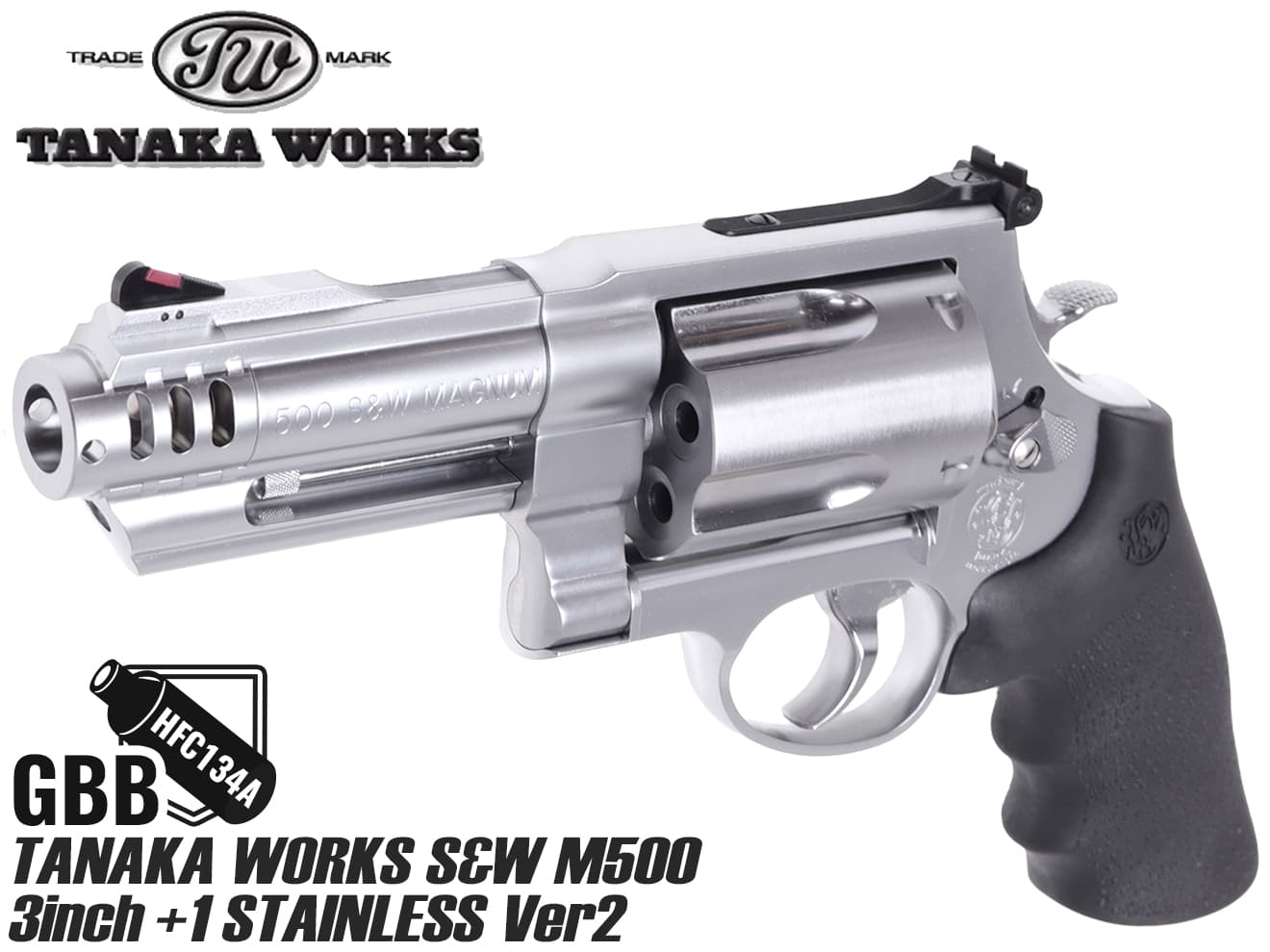 500 S&W ガスリボルバー シルバー タナカワークス S&W M500 Ver.2 ステンレス フィニッシュ