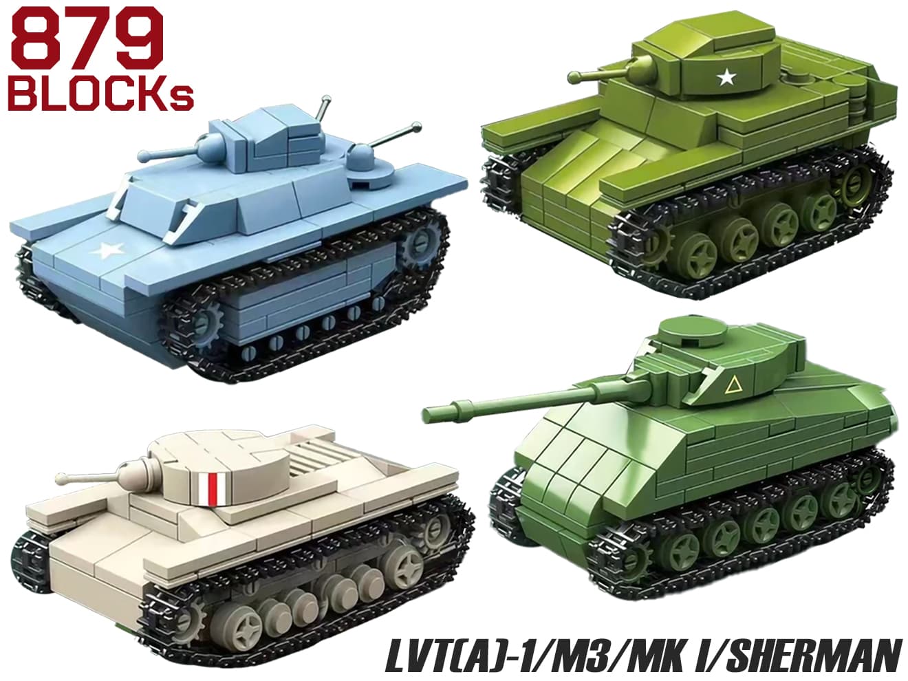 楽天市場】AFM 戦車4両セット パンサー/KV-1/KV-2/ティーガー