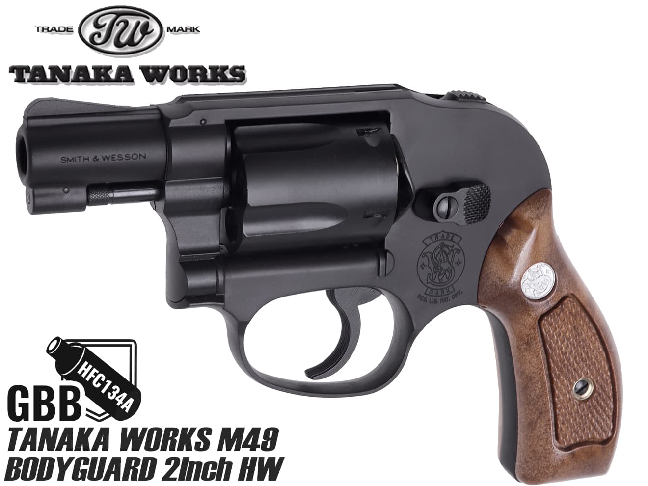 タナカワークス　m49 3インチ　ガスガン タナカワークス S&W M49 ボディーガード Ver.2 HW 3インチ（発火
