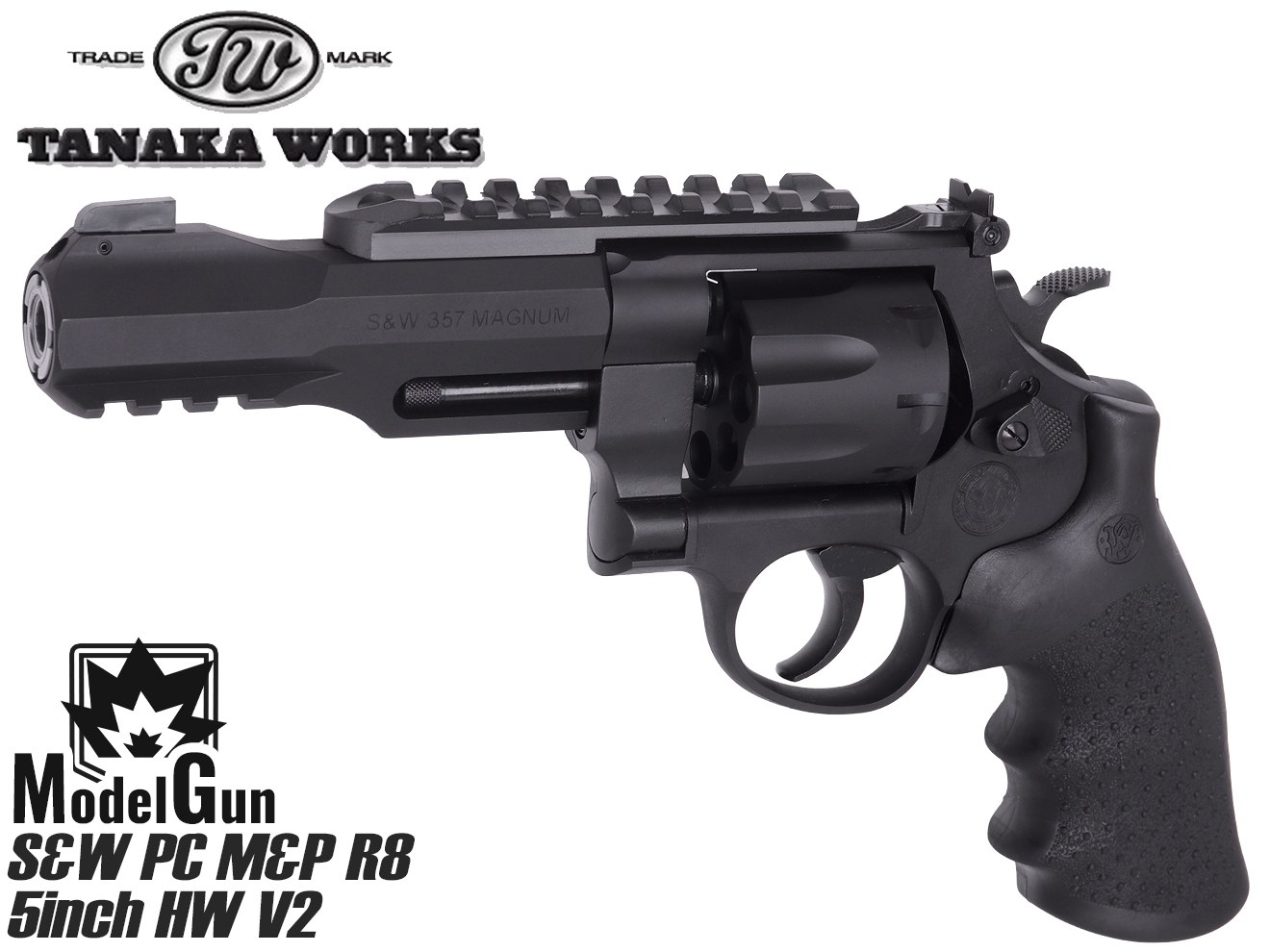 タナカワークス S&W PC M&P R8 5インチ HW V2 モデルガン◆ガン本体 タクティカル リボルバー カスタム 刻印 20ｍｍレール ドレスアップ カスタム ピストル
