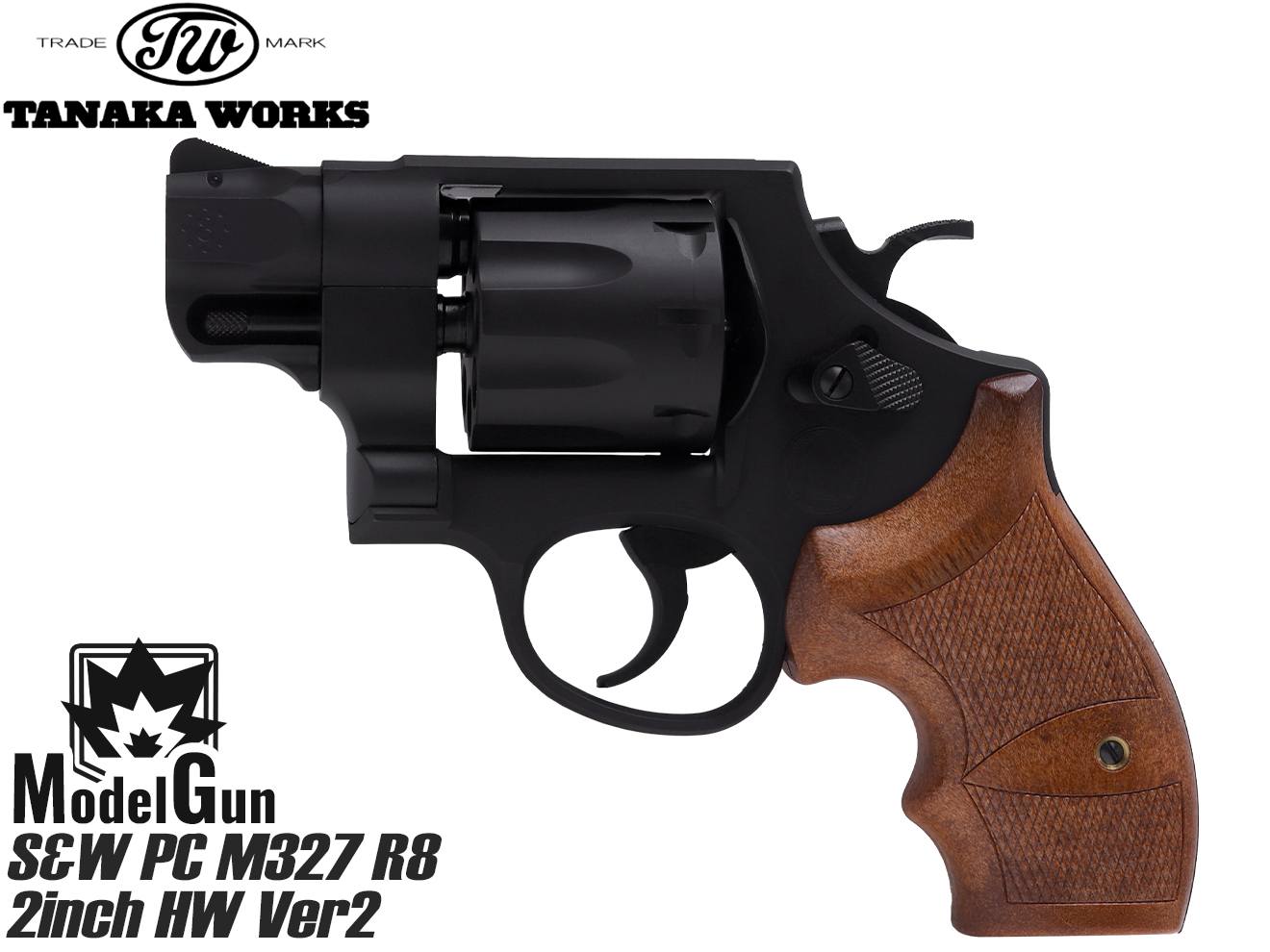 タナカワークス モデルガン S&W Performance Center M327 R8 2インチ HW Ver2 ◆ヘヴィーウェイトモデル 発火モデルガン プロップガン 本体 スミス&ウェッソン