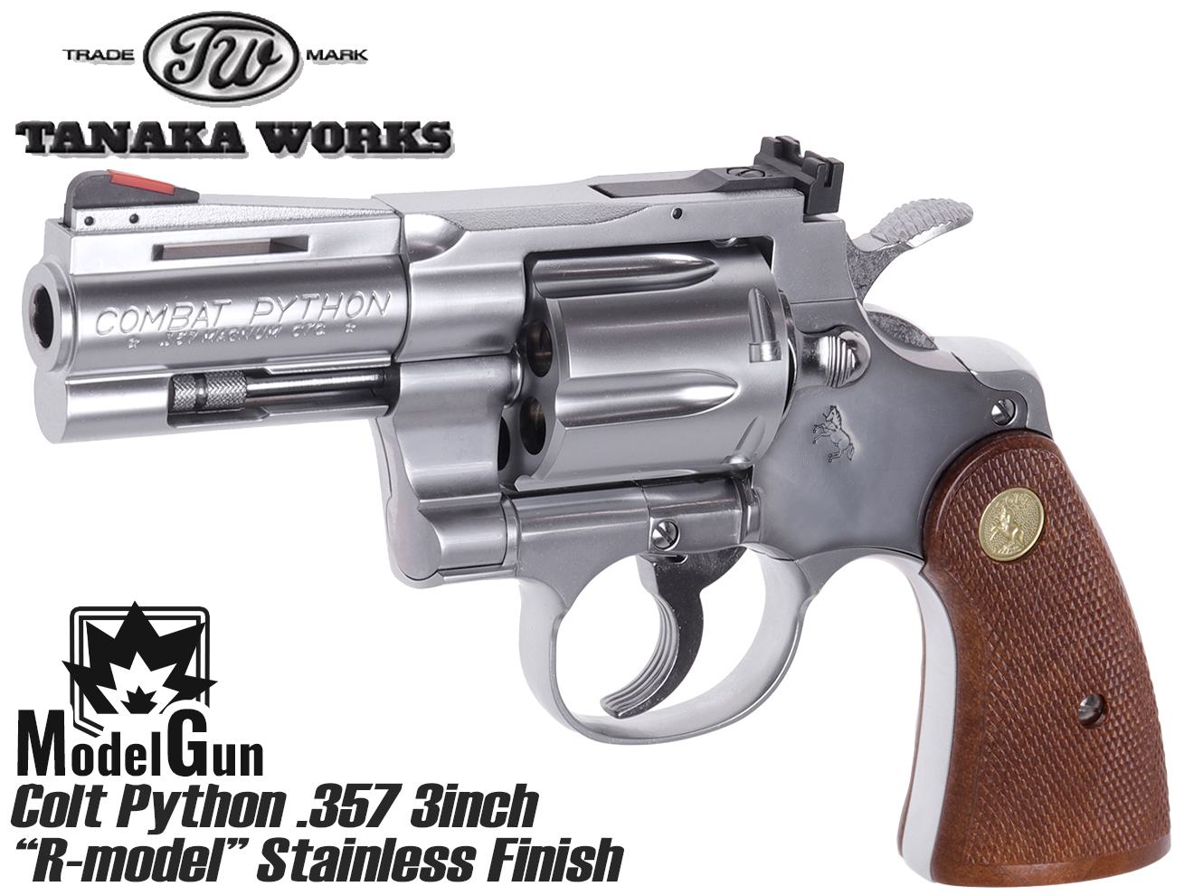 タナカワークス モデルガン COLT パイソン 357 3インチ R-model ステンレスフィニッシュ◆ガン本体 リボルバー リアル 刻印 シルバー 回転式拳銃 357マグナム｜ミリタリーベース