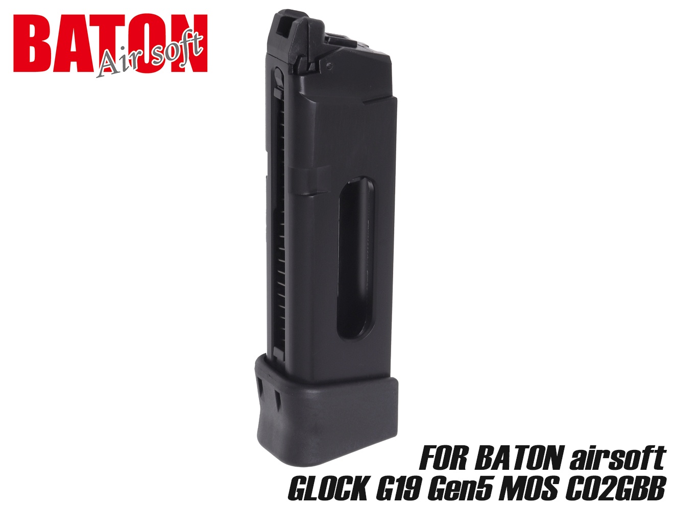 BATON G19 CO2 12g マガジン (グロック バトン GLOCK Gunsmith BATON / GLOCK G19 CO2 12gマガジン【JASG認定】