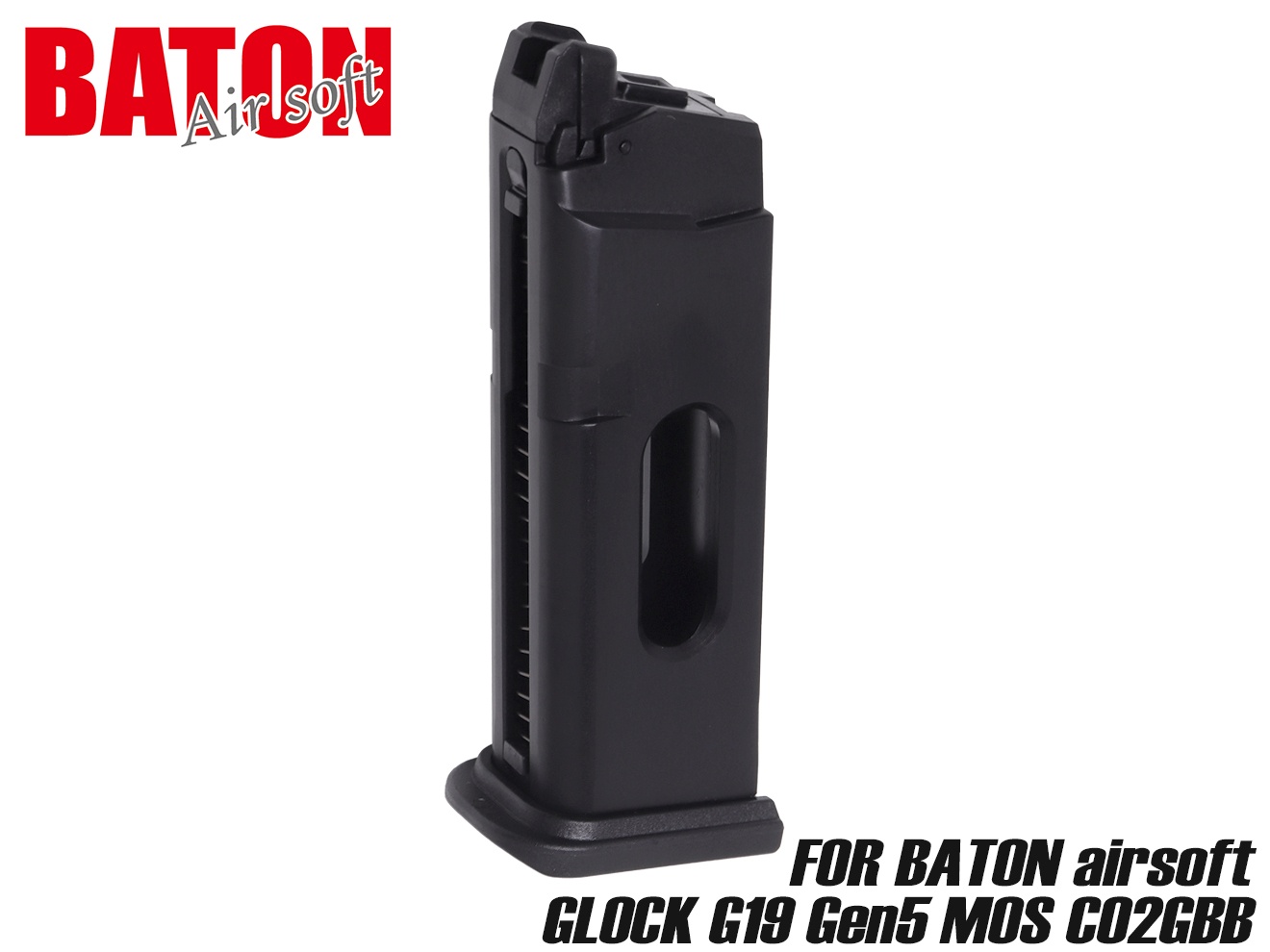 楽天市場】Umarex GlockAirsoft G19 Gen.5 スペアマガジン◇予備