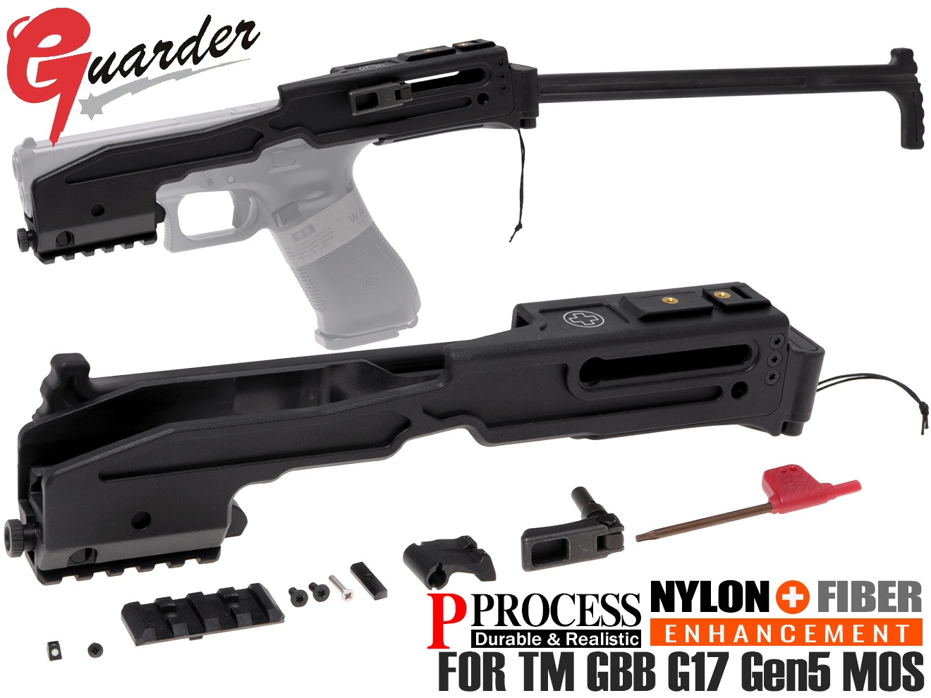 マルイ　G17用　HERA ARMS タイプ & ENDO タイプ ストック