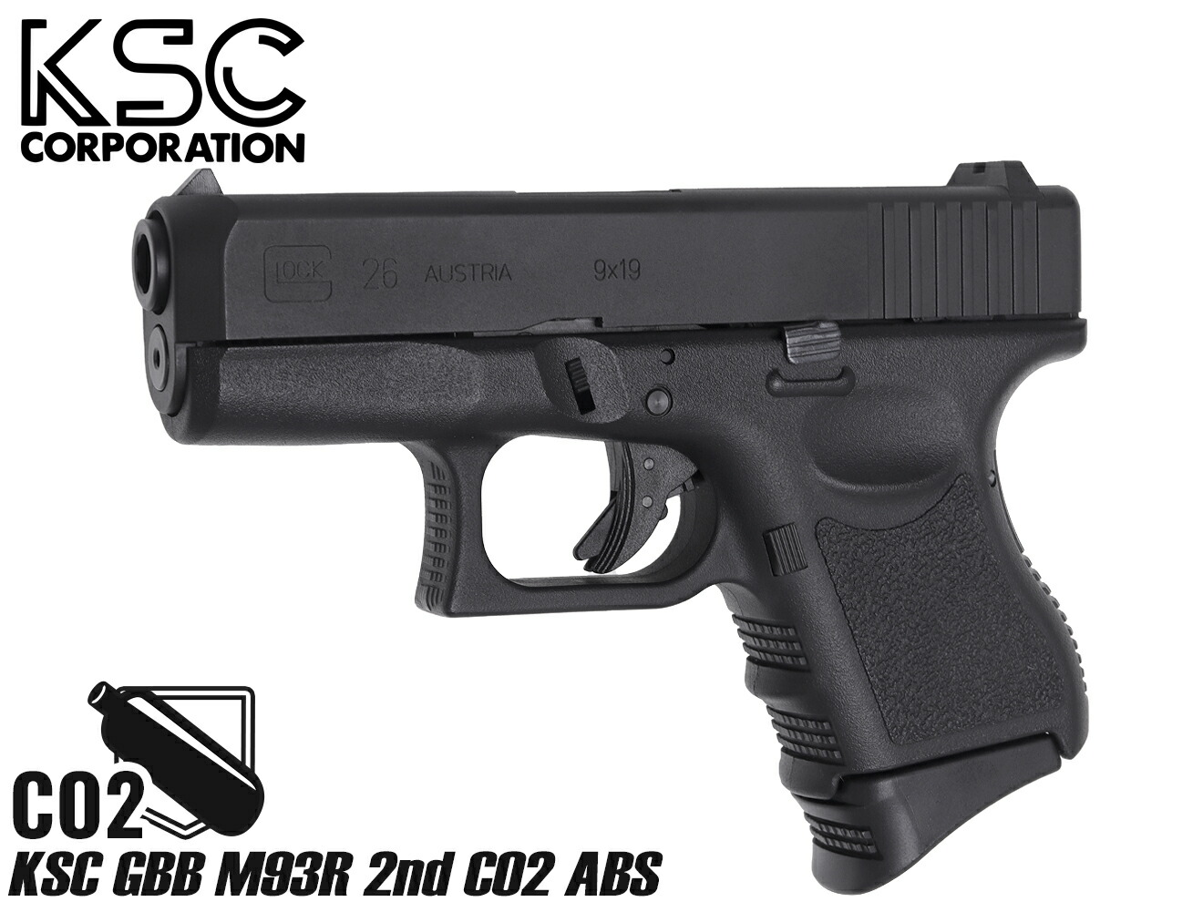 Glock 26 9mm トイガン マガジン2本 Glock 26 9mm トイガン マガジン2本 Glock 26 9mm トイガン