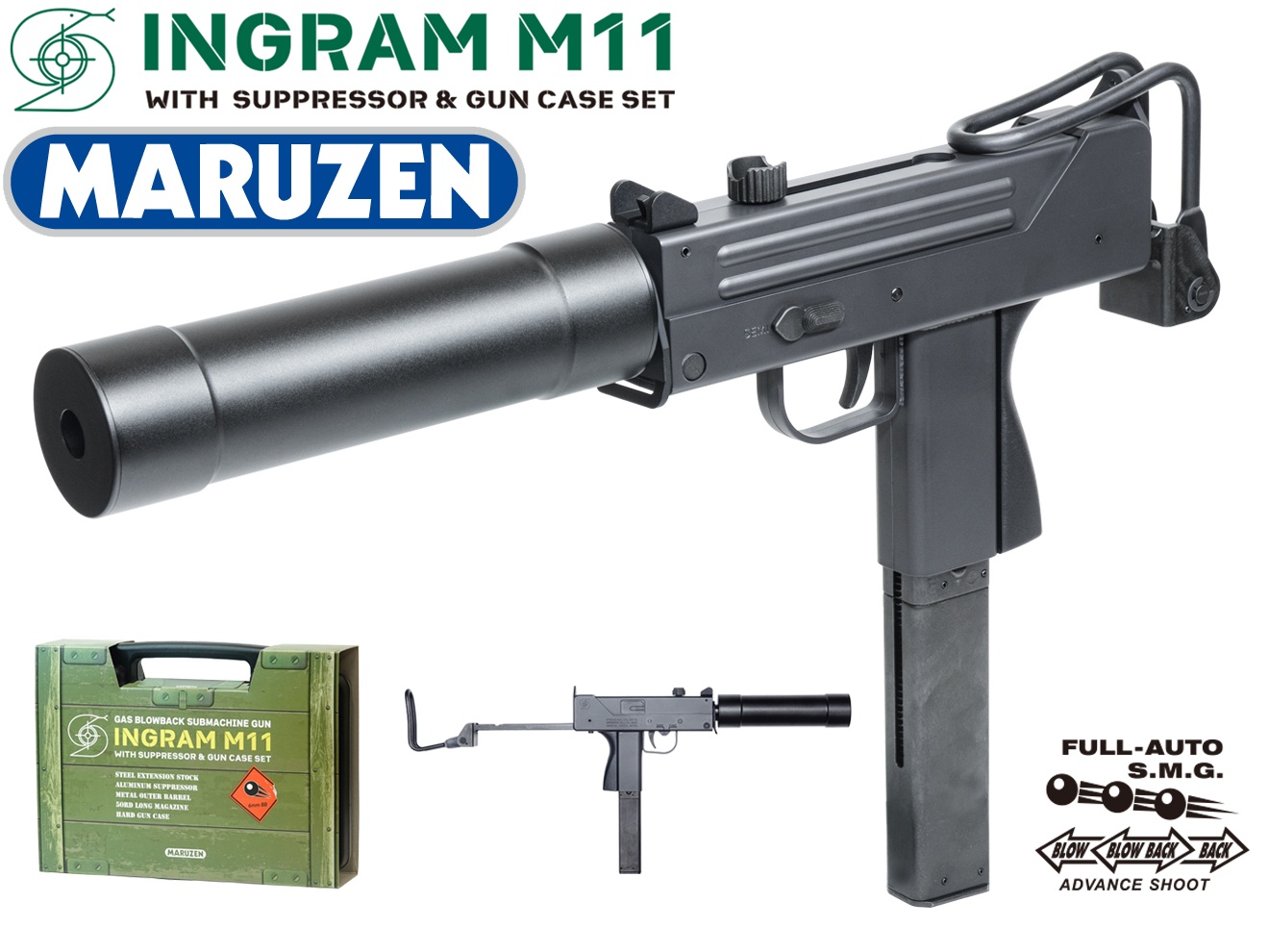 東京マルイ MARUZEN INGRAM h9717bset.jpg