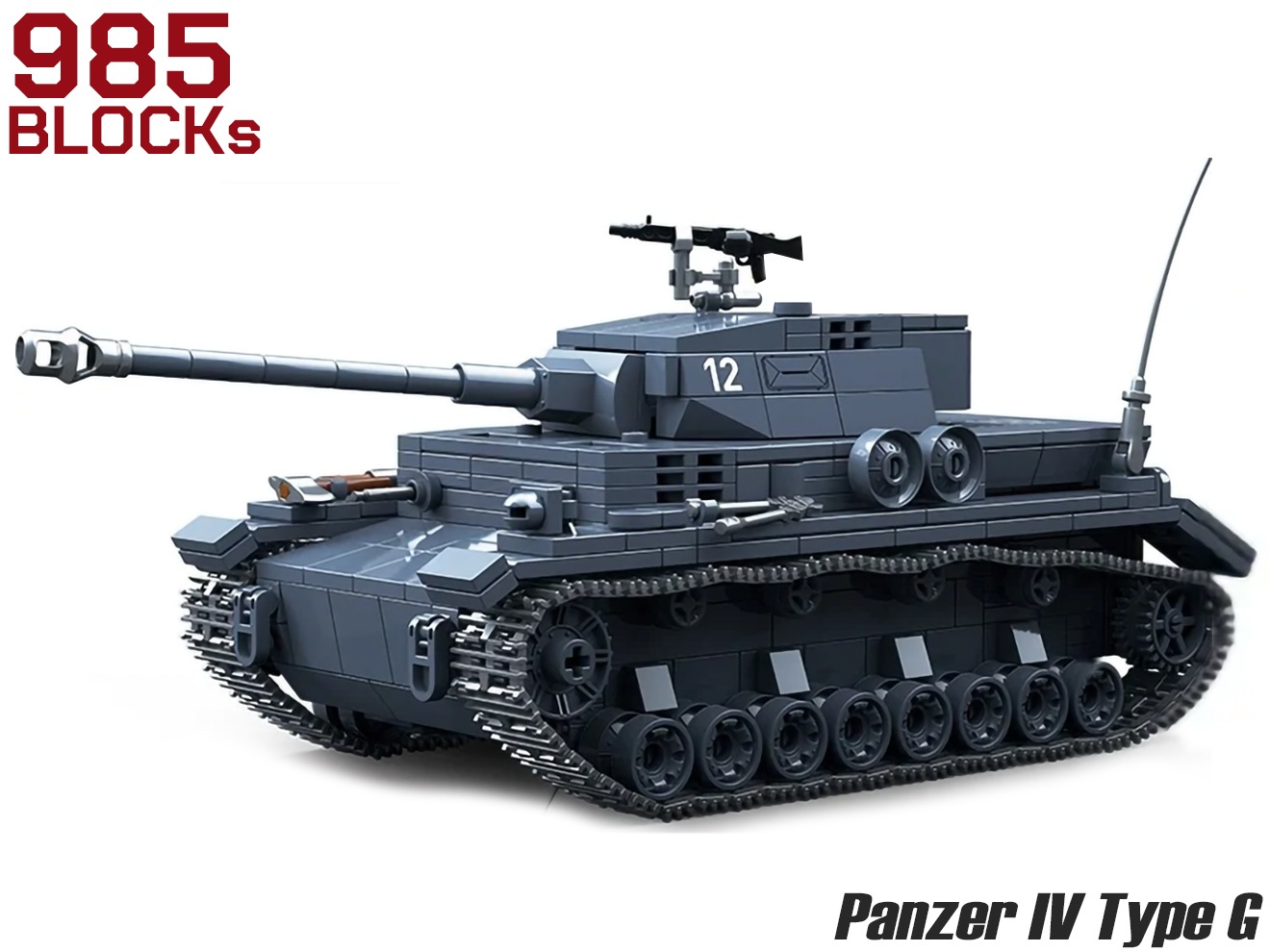 楽天市場】AFM M4A3中戦車 シャーマン 1175Blocks◇ブロック リアル