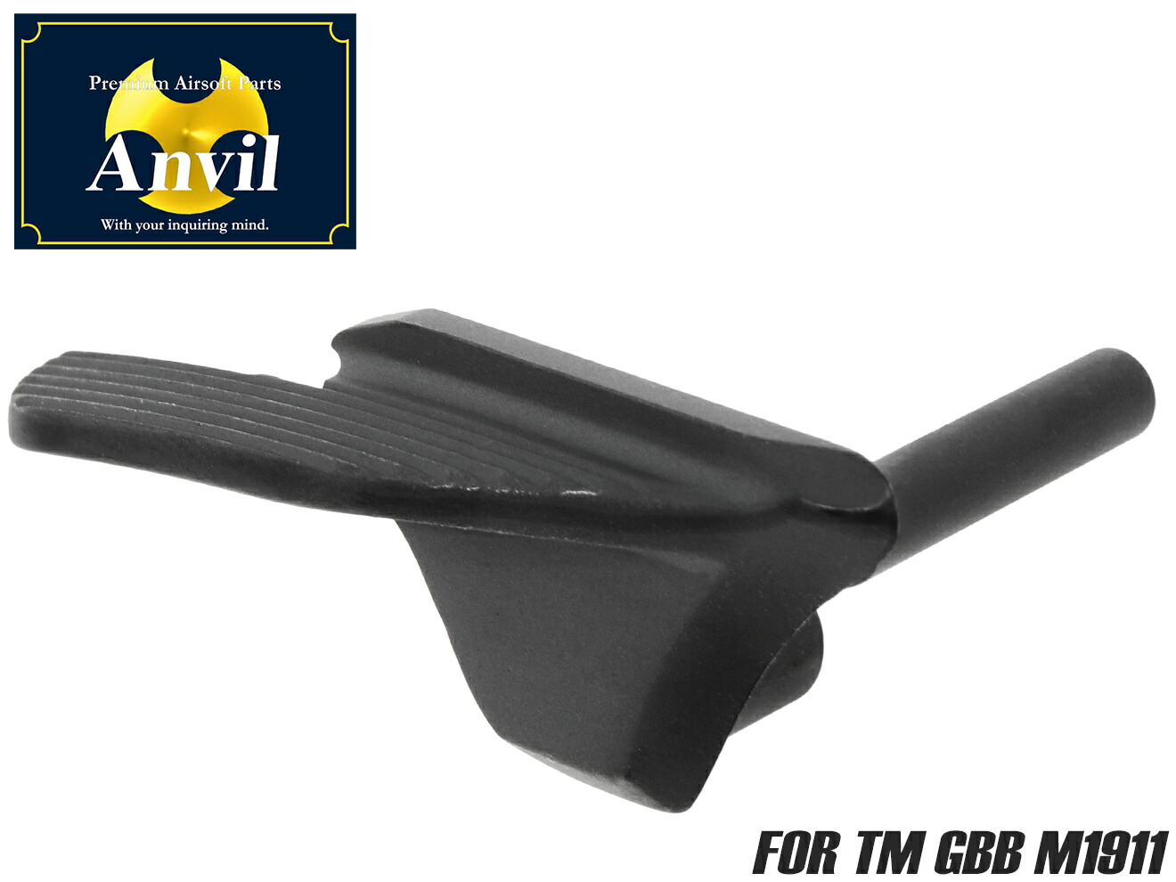 楽天市場】Anvil アンビセーフティー 東京マルイ 1911シリーズ用Wilson