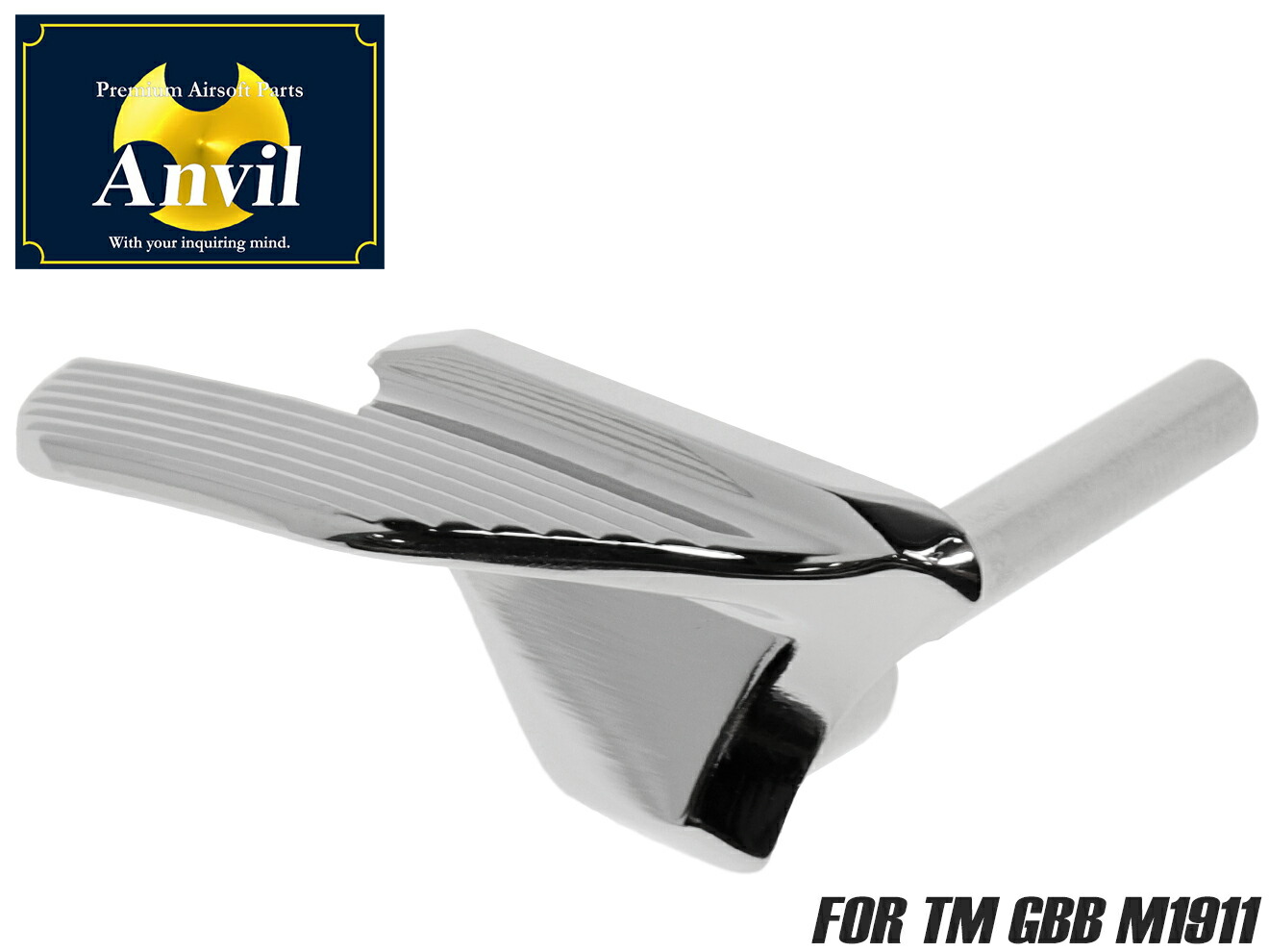 楽天市場】Anvil サムセーフティー Silver 東京マルイ M1911シリーズ用