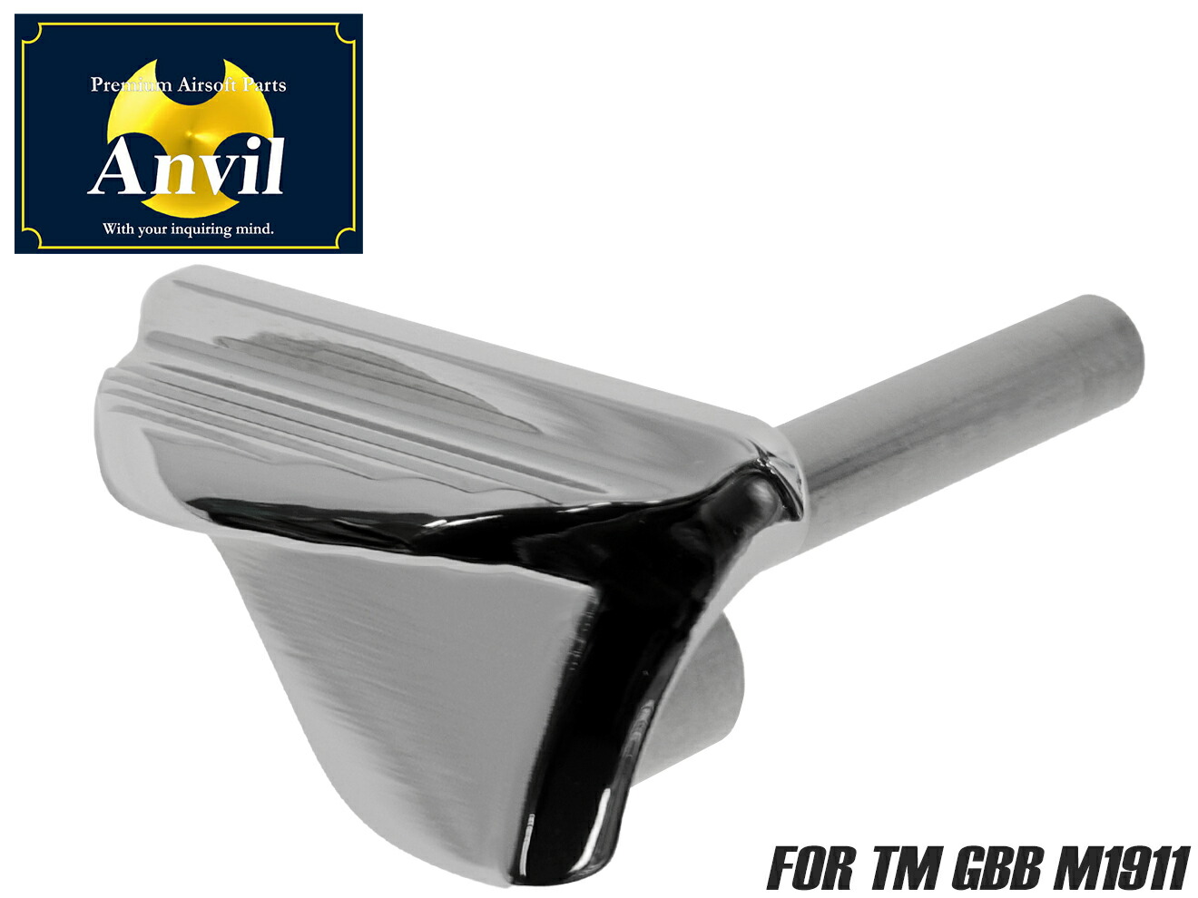 楽天市場】Anvil サムセーフティー Silver 東京マルイ M1911シリーズ用