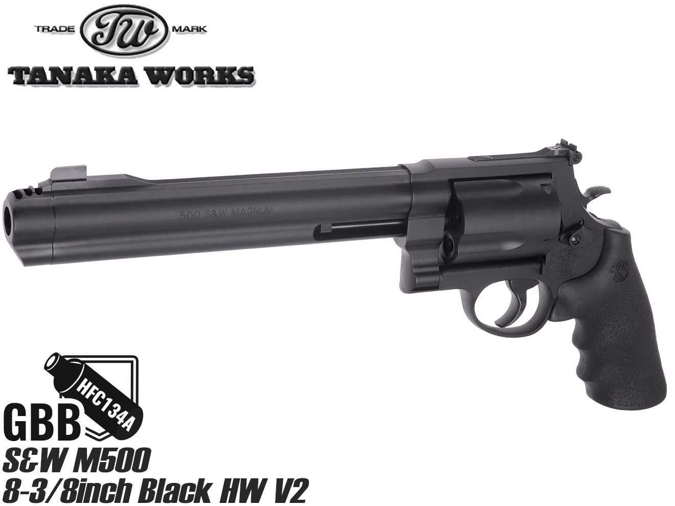 楽天市場】タナカ S&W M500 8-3/8インチ Ver.2 ガスガン BK-HW