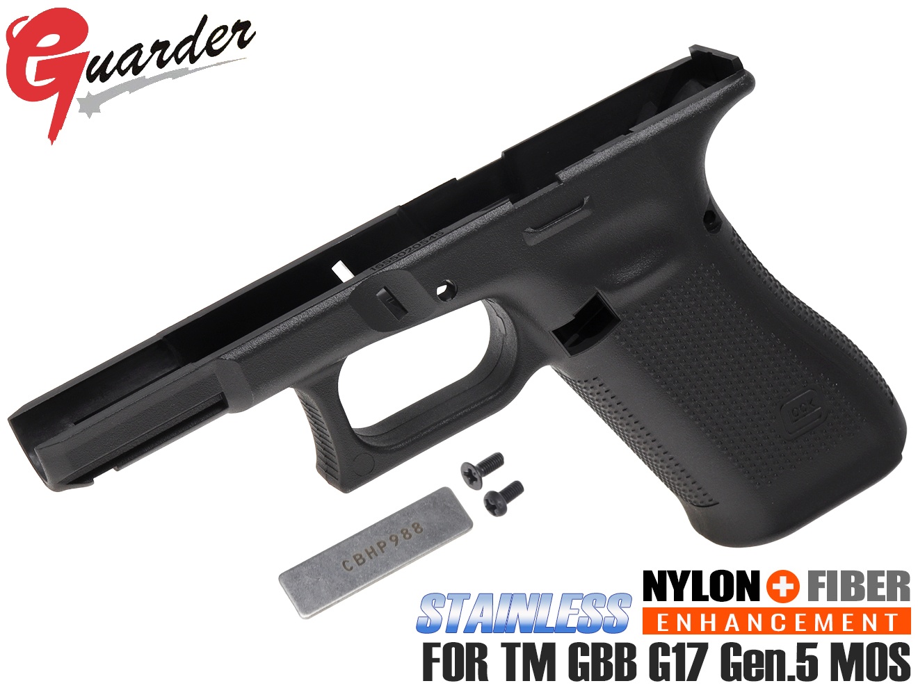 楽天市場】GUARDER リアル刻印フレーム マルイ G17 Gen5 MOS専用 GLK