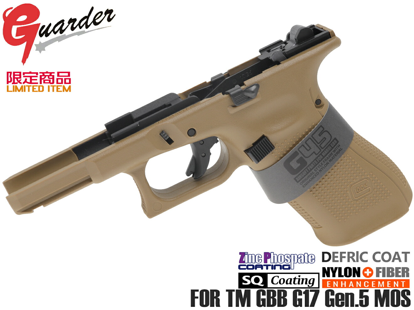 楽天市場】GLK-558(BK)□GUARDER G45 オリジナルフレーム US