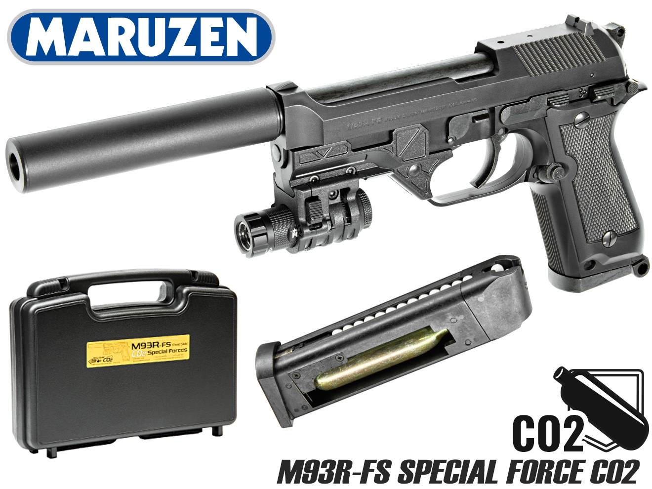 マルゼン ガス固定スライドハンドガン M93R-FS スペシャルフォース CO2 ハードケース付◆サイレンサー フラッシュライトも付属！豪華フルセット｜ミリタリーベース