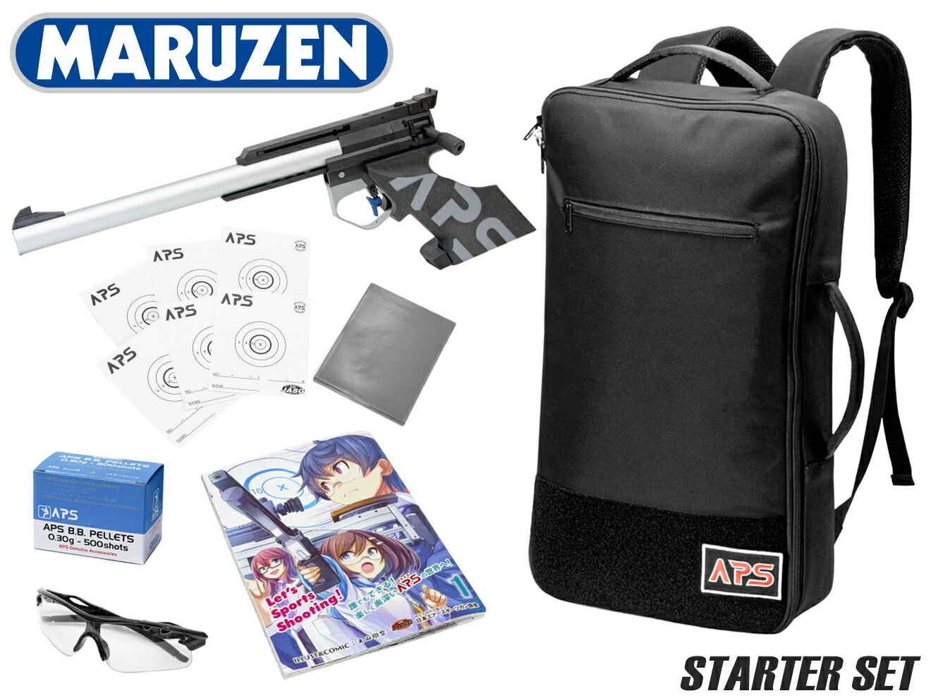 楽天市場】【送料無料!】 マルゼン 競技用 精密射撃エアガン APS-1