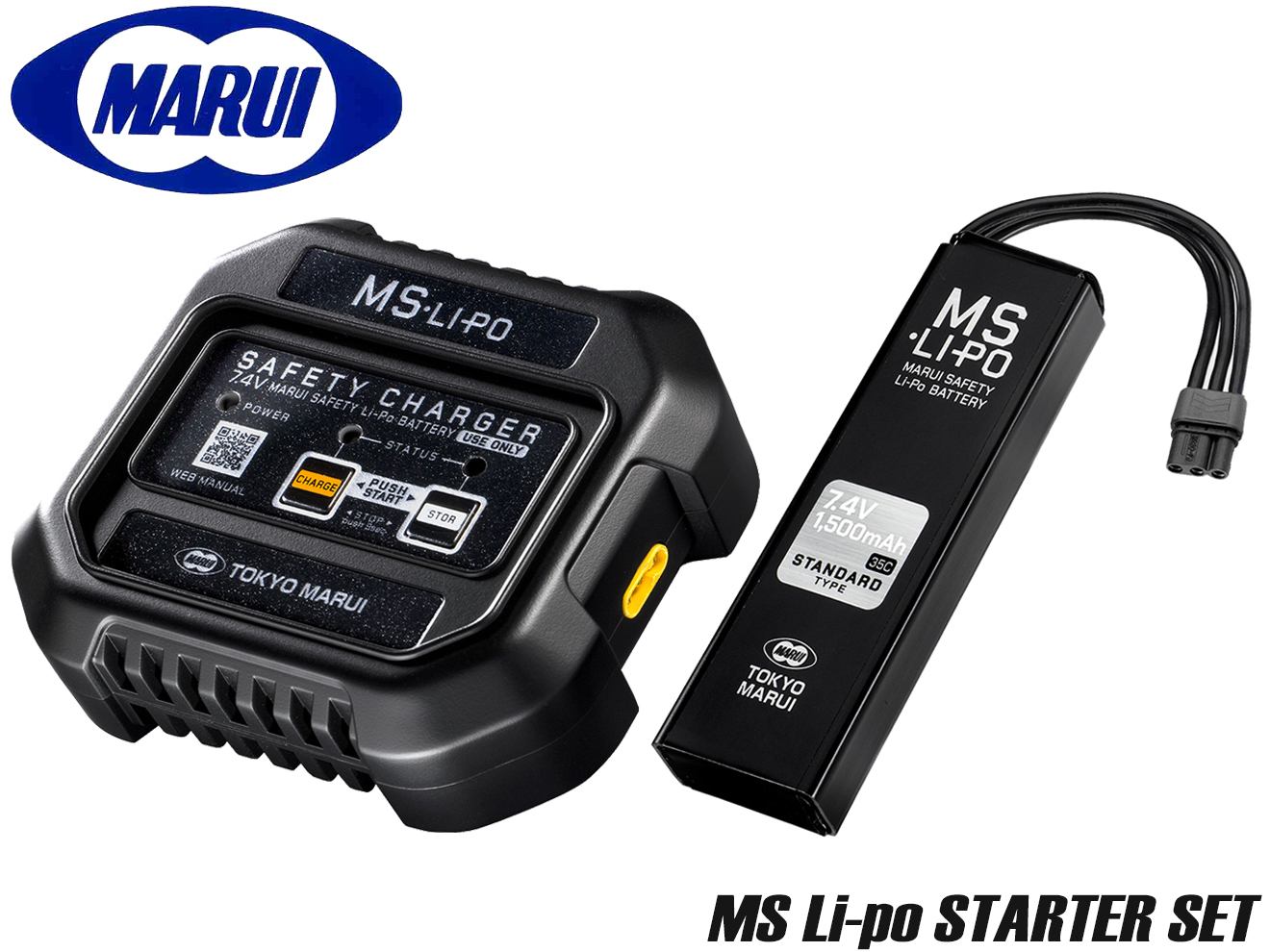 楽天市場】東京マルイ MS・Li-Po セーフティバッグ◇MARUI TM AEG 電動