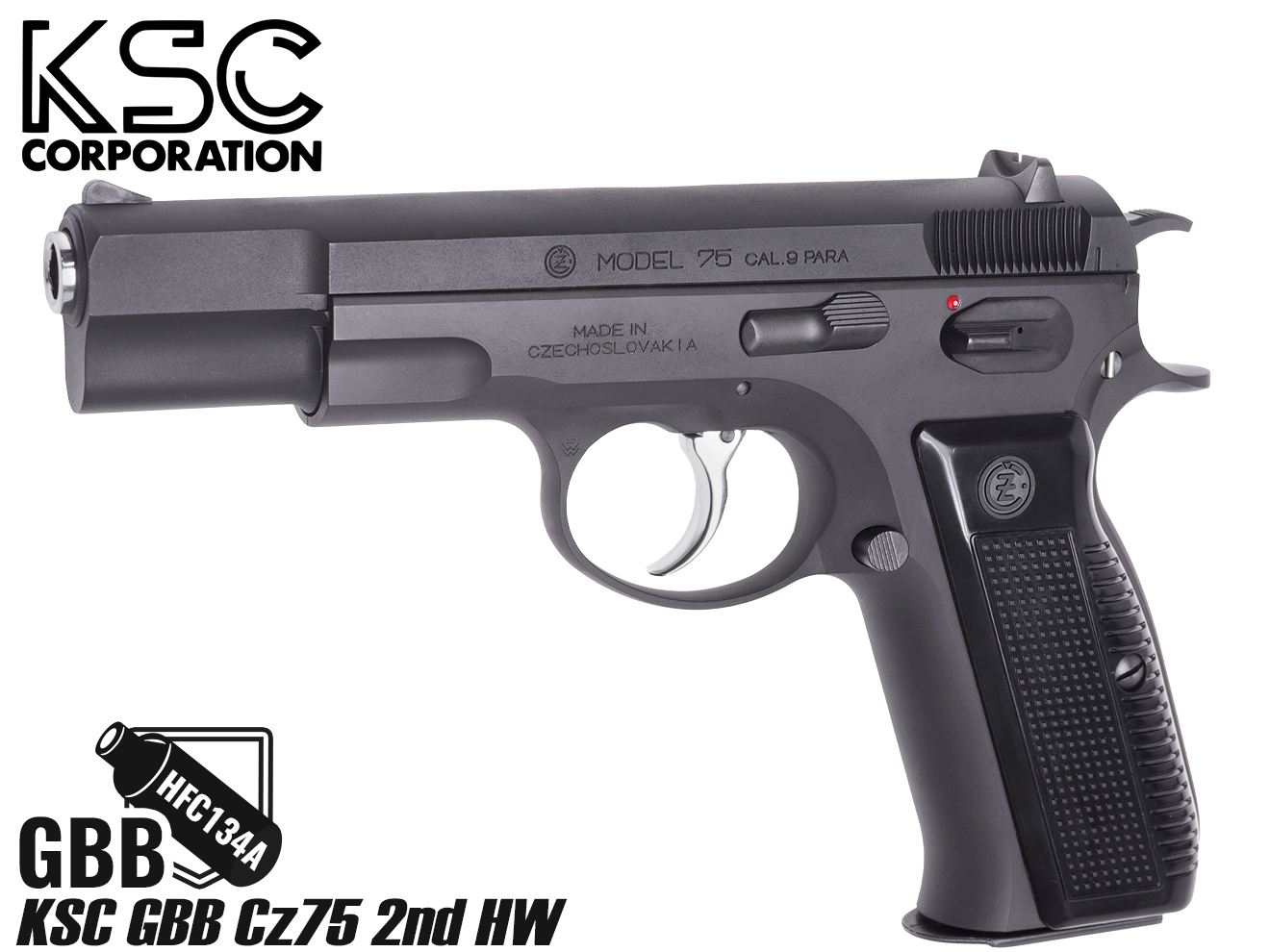 KSC Cz75 2ndモデル　ガスブローバック ガスガン　美品 Amazon | ケイエスシー(KSC) Cz75 2nd バージョン・HW 18歳以上