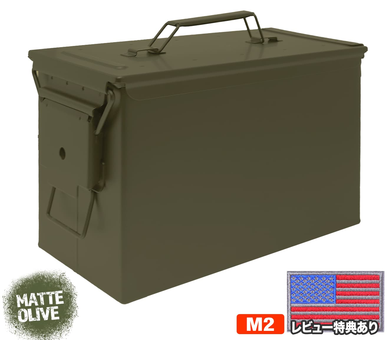 米軍　工具箱 楽天市場】MILITARY-BASE(ミリタリーベース)M19A1タイプ 7.62