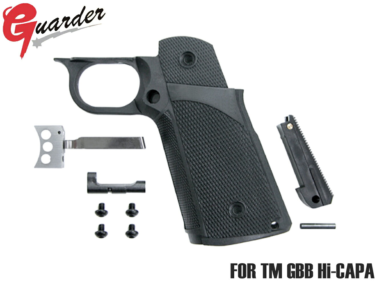 楽天市場】ガーダー タクティカル グリップ セット 東京マルイ