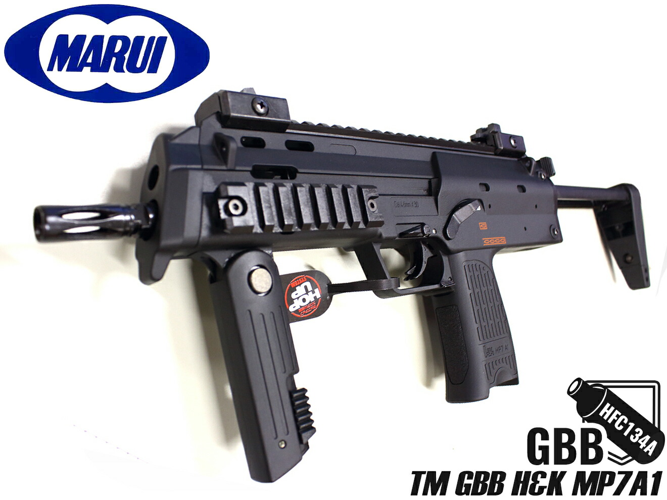 【ワケアリ】東京マルイ ガスブローバック マシンガン H&K MP7A1★TOKYO MARUI エアガン トイガン ガスガン|ミリタリーベース