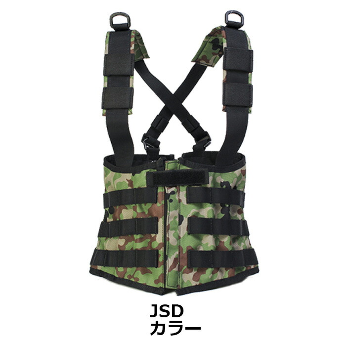 ライラクス ゴーストギア CORSET RIG♯ COMPACT コルセットリグ#(シャープ)コンパクト forレディース<JSD>