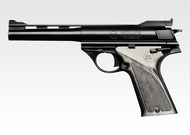 楽天市場】東京マルイ エアーハンドガン（10才用モデル）コルト